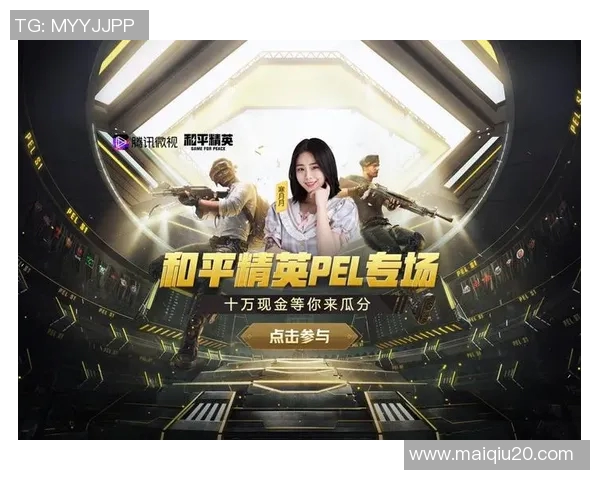 世界杯新闻和平精英心理素质排行榜揭晓LNG战队荣登第三名引发热议